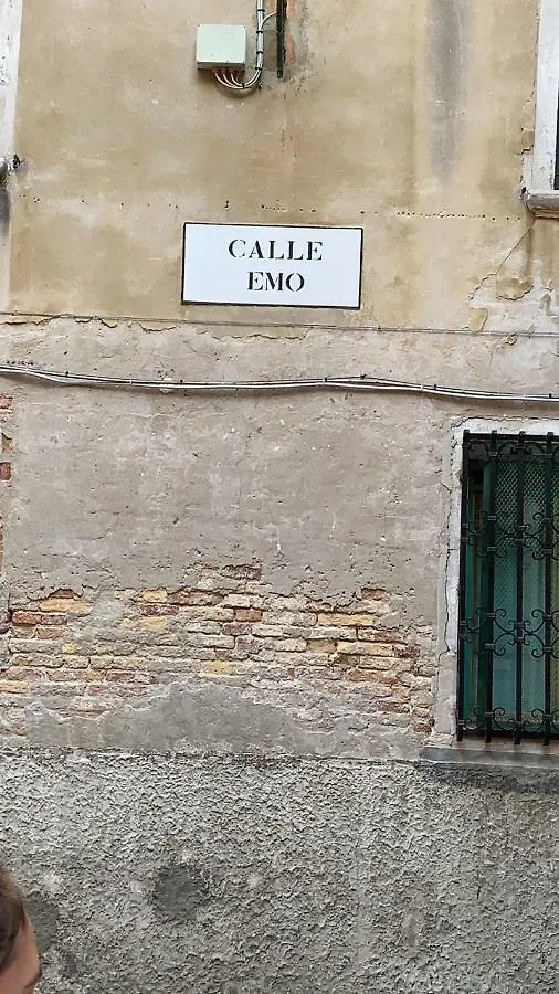 Corte Emo Venice
